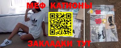 MDMA Premium VHQ Бузулук