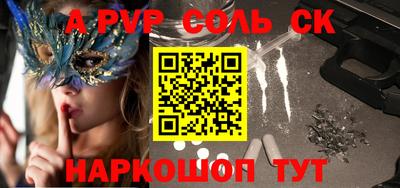 COCAINE Бугуруслан
