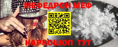 COCAINE Бугуруслан