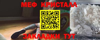 MDMA Premium VHQ Бузулук