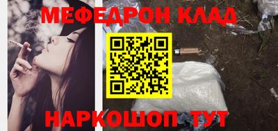 MDMA Premium VHQ Бузулук