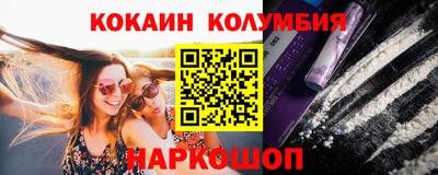 прущая мука Будённовск
