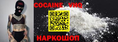 MDMA Premium VHQ Бузулук