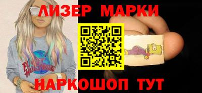 COCAINE Бугуруслан