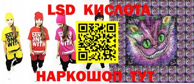 COCAINE Бугуруслан