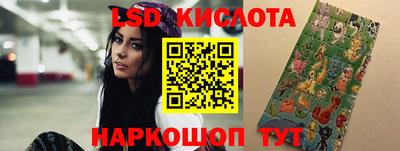 COCAINE Бугуруслан