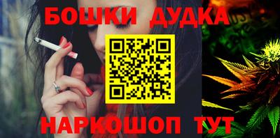 прущая мука Будённовск