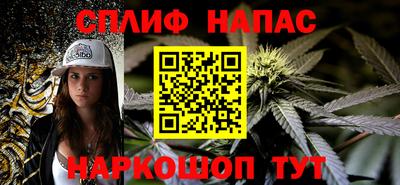 COCAINE Бугуруслан