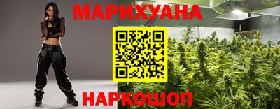COCAINE Бугуруслан