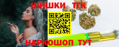 MDMA Premium VHQ Бузулук