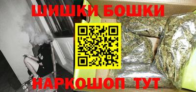 прущая мука Будённовск