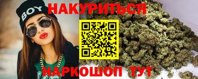 COCAINE Бугуруслан