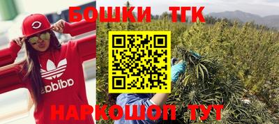 MDMA Premium VHQ Бузулук