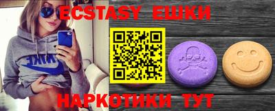 MDMA Premium VHQ Бузулук