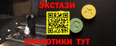 COCAINE Бугуруслан