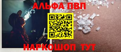 MDMA Premium VHQ Бузулук