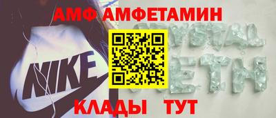 COCAINE Бугуруслан