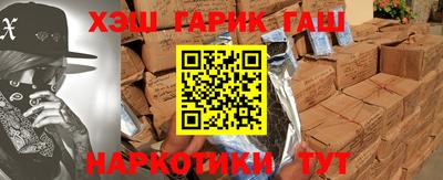 COCAINE Бугуруслан