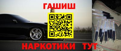 прущая мука Будённовск