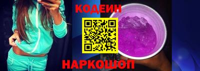 COCAINE Бугуруслан