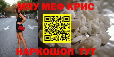 MDMA Premium VHQ Бузулук