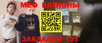 прущая мука Будённовск