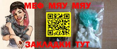 MDMA Premium VHQ Бузулук