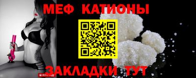 прущая мука Будённовск